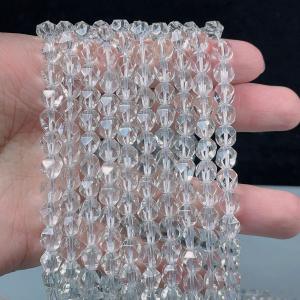 スターカット 7-8mm 天然石 水晶  連材