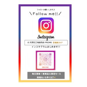 PROME LIVE 1円 配信専用　SS1 【クーポンの利用は不可】｜PROME