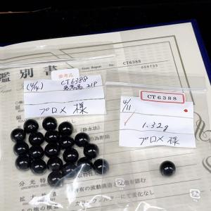 PROME 天然石・宝石質・高品質・再入荷は困難・アグニマニタイト・インドネシア産・火山性の希少な天然ガラス・8mm・粒売り T0044