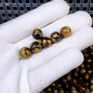 PROME 天然石 タイガーアイ・南アフリカ産...の詳細画像3