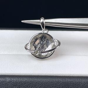 PROME【日本彩珠宝研究所鑑別済み】ムオニオナルスタ・鉄質隕石