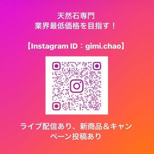 PROME 金糸檀 12mm ブレスレット 念...の詳細画像5
