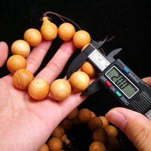 PROME 太行山崖柏 油分が高い ヤーバイ ...の詳細画像3