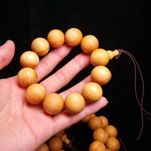 PROME 太行山崖柏 油分が高い ヤーバイ ...の詳細画像5