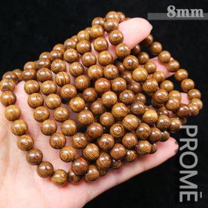 PROME 金糸檀 8mm ブレスレット 念珠  NO.W93