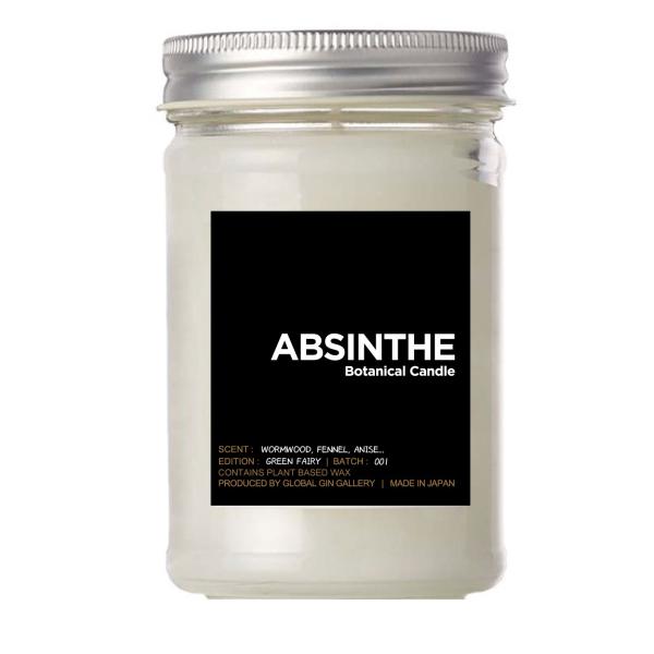 アブサン・ボタニカルキャンドル / Absinthe Botanical Candle