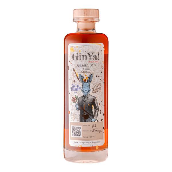 スプラッシュジン バッチ#002 カカオ（ブルーラビット×Ginya!）/ Splash Gin #...