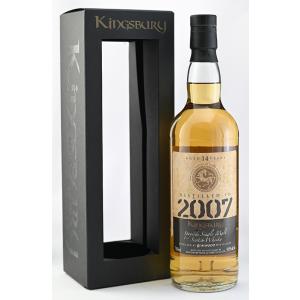 リンクウッド 14年 2007 キングスバリーゴールド / LINKWOOD 14YO Kingsbury Gold｜gin-gallery