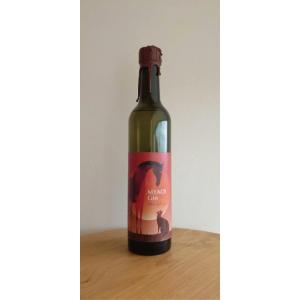 馬追蒸溜所 MYAOI GIN / I do it for you【チョコレートのジン】