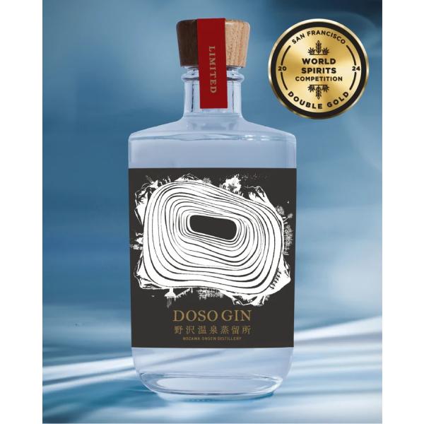 野沢温泉蒸留所 道祖ジン DOSO GIN / NOZAWA ONSEN