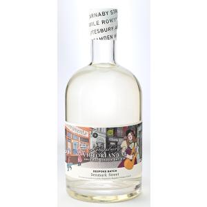 キングスバリー ビクトリアンバットジン ビスポークバッチ デンマークストリート / Victoria...