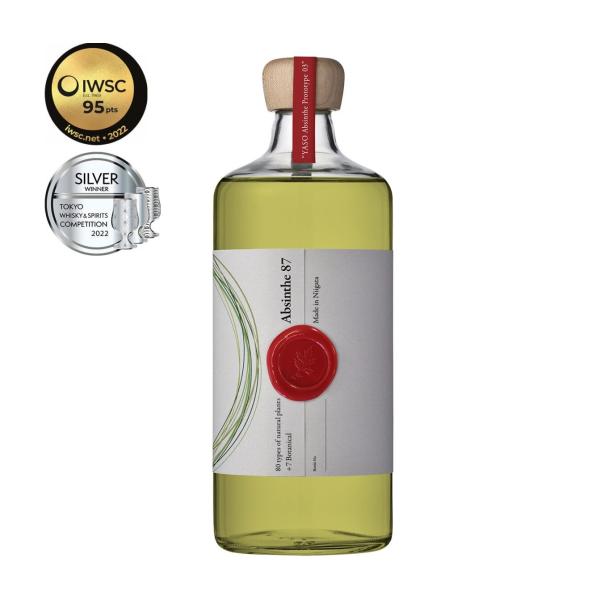 ヤソアブサン・プロトタイプ03 / YASO Absinthe Prototype 03