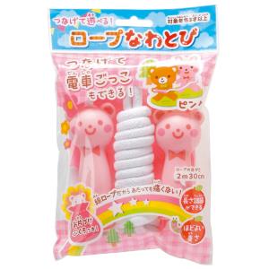 ギンポー ロープなわとび ピンク A-JRPF 銀鳥産業