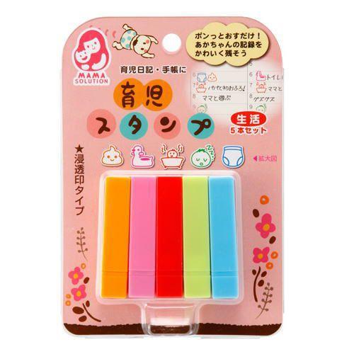 【公式直営店】育児スタンプ 生活 5本セット MAMA SOLUTION（ママソリューション） 銀鳥...
