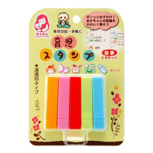 【公式直営店】育児スタンプ 食事 5本セット MAMA SOLUTION（ママソリューション） 銀鳥...