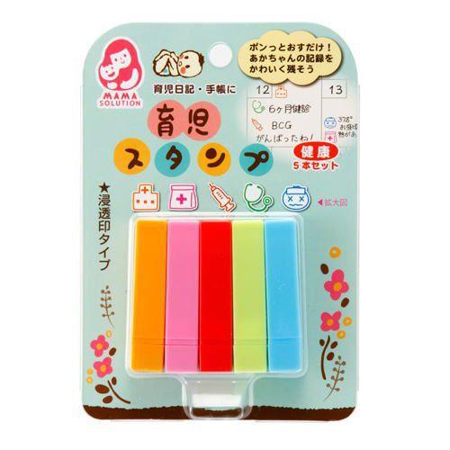【公式直営店】育児スタンプ 健康 5本セット MAMA SOLUTION（ママソリューション） 銀鳥...