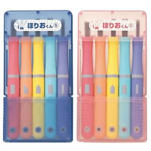 よしはる製彫刻刀セット ほりおくんs 全鋼刃 5本組 ブルー ピンク 右利き用 左利き用 ウィルマート