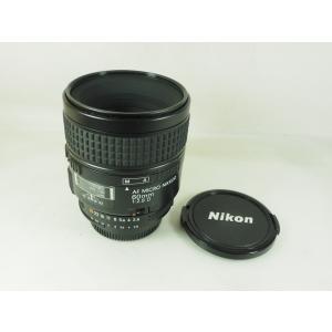 ニコン（Nikon） 単焦点レンズ Ai AF Nikkor 85mm f/1.4D IF フル