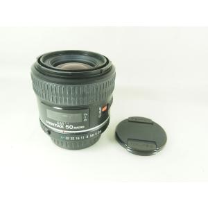 コニカミノルタ（KONICA MINOLTA） ミノルタ MC TELE ROKKOR-QF 200mm