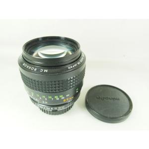 中古】ZENZA BRONICA ブロニカ ZENZANON MC 250mm f/5.6 : 中古カメラ