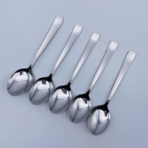 SAステンレス ライラック ティースプーン（OLI03010）1-1822-0312