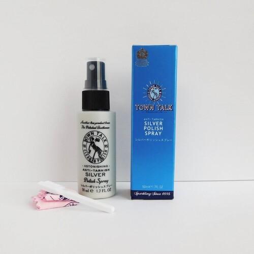 銀磨き　タウントーク　スプレーシルバーポッリッシュ　