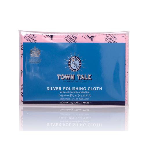 銀磨き　タウントーク　シルバーポリッシュクロス ラージサイズ　【送料無料】