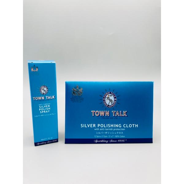 スプレーシルバーポッリッシュ　ポリッシュクロスセット