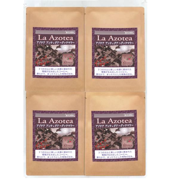 ドリップバッグ  伝統の甘み グァテマラ アンティグア 「ラ・アゾテア」 銀河コーヒー 12バッグ