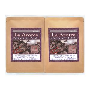 ドリップバッグ  伝統の甘み グァテマラ アンティグア 「ラ・アゾテア」 銀河コーヒー 6バッグ