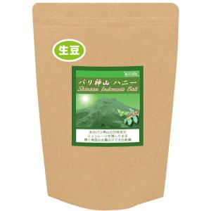 コーヒー豆 生豆  バリ神山ハニー 無農薬栽培　銀河コーヒー 600ｇ｜ginga-coffee