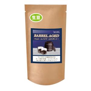 コーヒー豆 生豆 「コピ・ルアック（ガヨ高地 天然ジャコウネコ