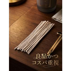 オイルライター用ウィック 替え芯 10本 ジッ...の詳細画像4