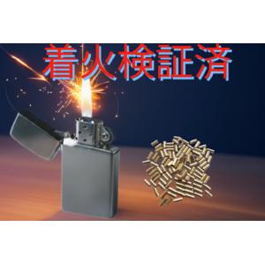 ライター用着火石 約100個 12g (2.2...の詳細画像2