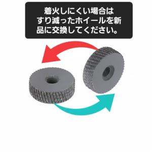 ライター用着火石 約100個 12g (2.2...の詳細画像3