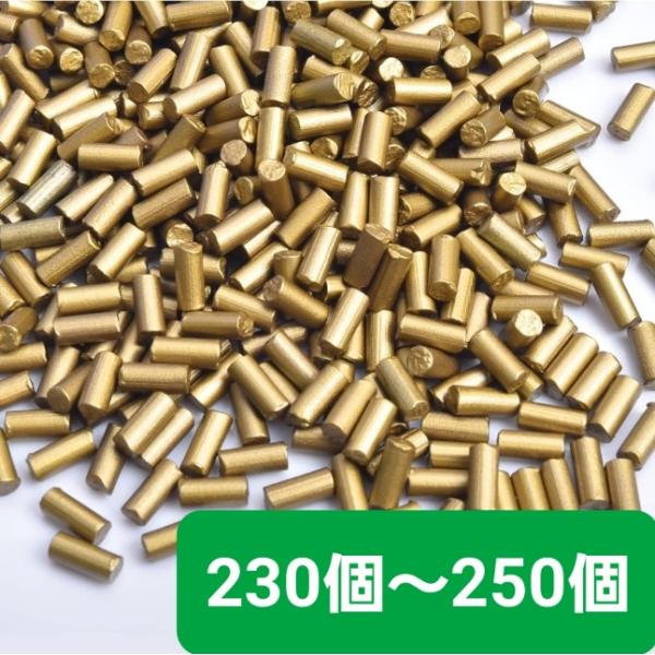 大量 約230~250個 30g ライター用着火石 (2.2 x 5mm) フリントストーン ジッポ...