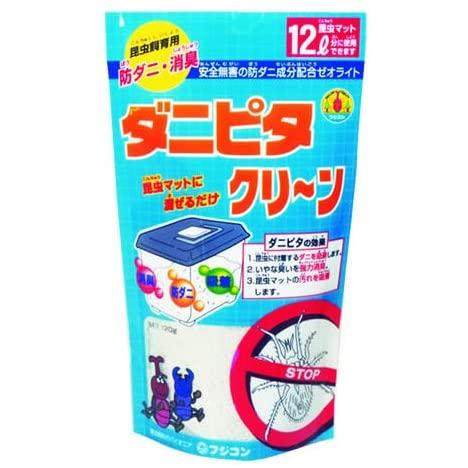 フジコン 昆虫のダニピタクリーン 120g　（メール便可）