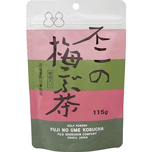 不二の梅こぶ茶115g　袋　（メール便可）