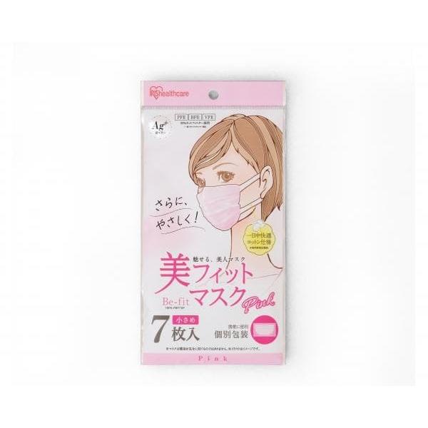アイリスオーヤマ　美フィットマスク　小さめ　ピンク　7枚入り　（メール便可）