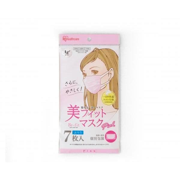アイリスオーヤマ　美フィットマスク　ふつう　ピンク　7枚入り　（メール便可）