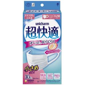 日本製　PM2.5対応　超快適マスク　ユニチャーム　超快適マスク　プリーツタイプ　小さめ　30枚　unicharm｜gingado