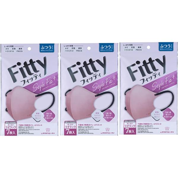 [タマガワエーザイ] (3個セット) フィッティ スタイルフィットプラス 立体 7枚入り オールドラ...