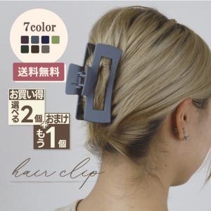 1個無料！ヘアクリップ ミニ 使い方 簡単 バンスクリップ バレッタ
