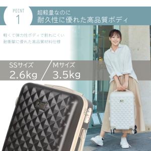 スーツケース mサイズ 軽量 キャリーケース ...の詳細画像3