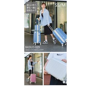 拡張 キャリーケース sサイズ スーツケース ...の詳細画像1