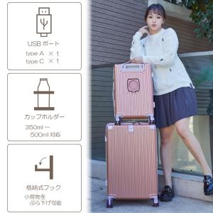 キャリーケース m スーツケース mサイズ 中...の詳細画像3