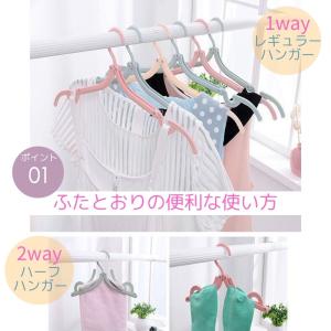折りたたみハンガー 携帯ハンガー 2way 旅...の詳細画像2