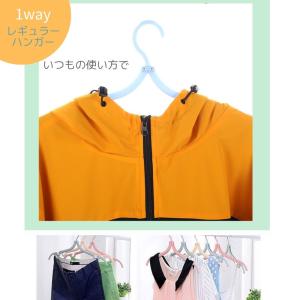 折りたたみハンガー 携帯ハンガー 2way 旅...の詳細画像3