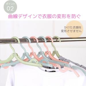 折りたたみハンガー 携帯ハンガー 2way 旅...の詳細画像5