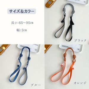 【韓国風エコバッグ 用】パラコード ストラップ...の詳細画像3